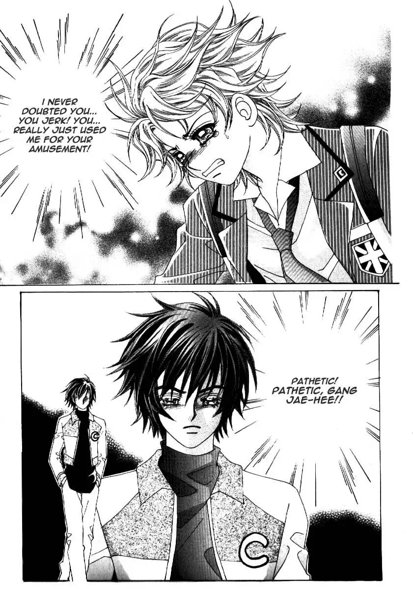 Boy of the Female Wolf Chapter 57 8